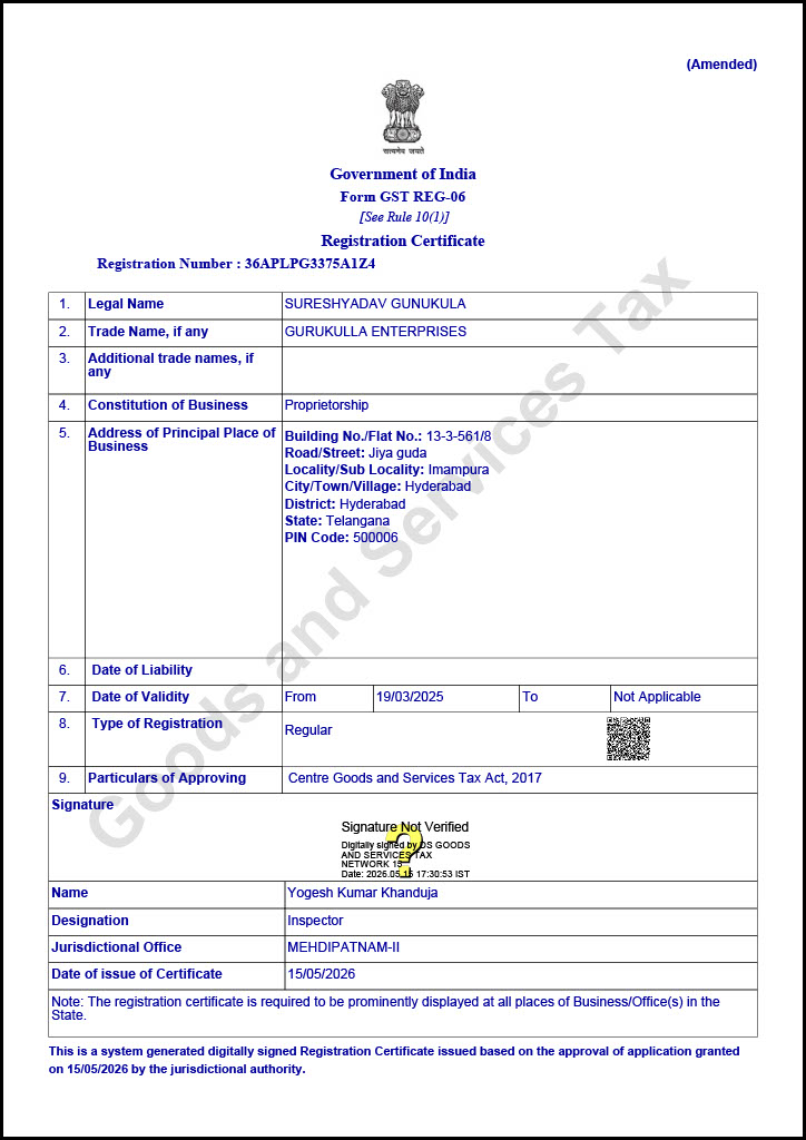 registration certificate page1